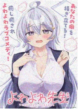 精灵梦